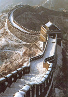 Muraille de Chine